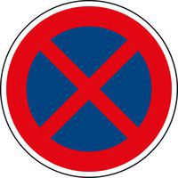 Dopravní značka Zákaz zastavení (B28)